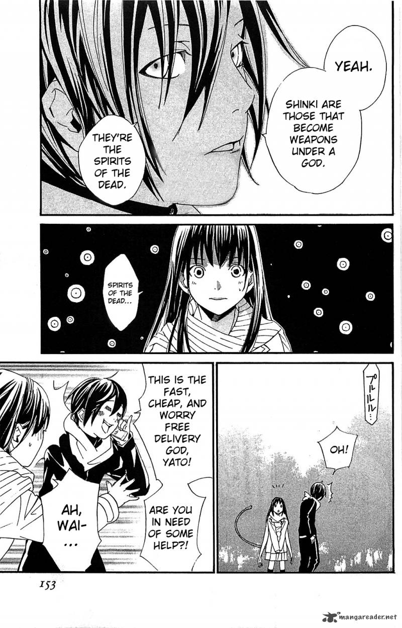 Noragami 3 19