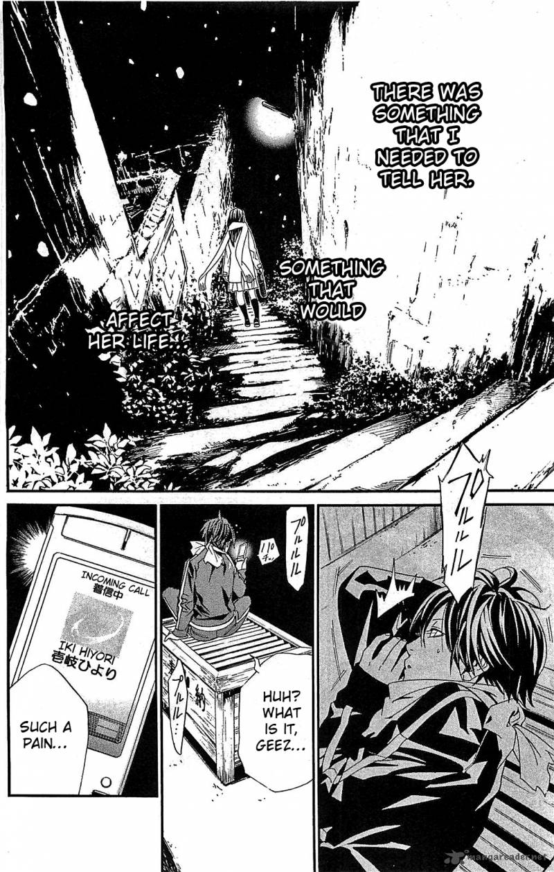 Noragami 3 26