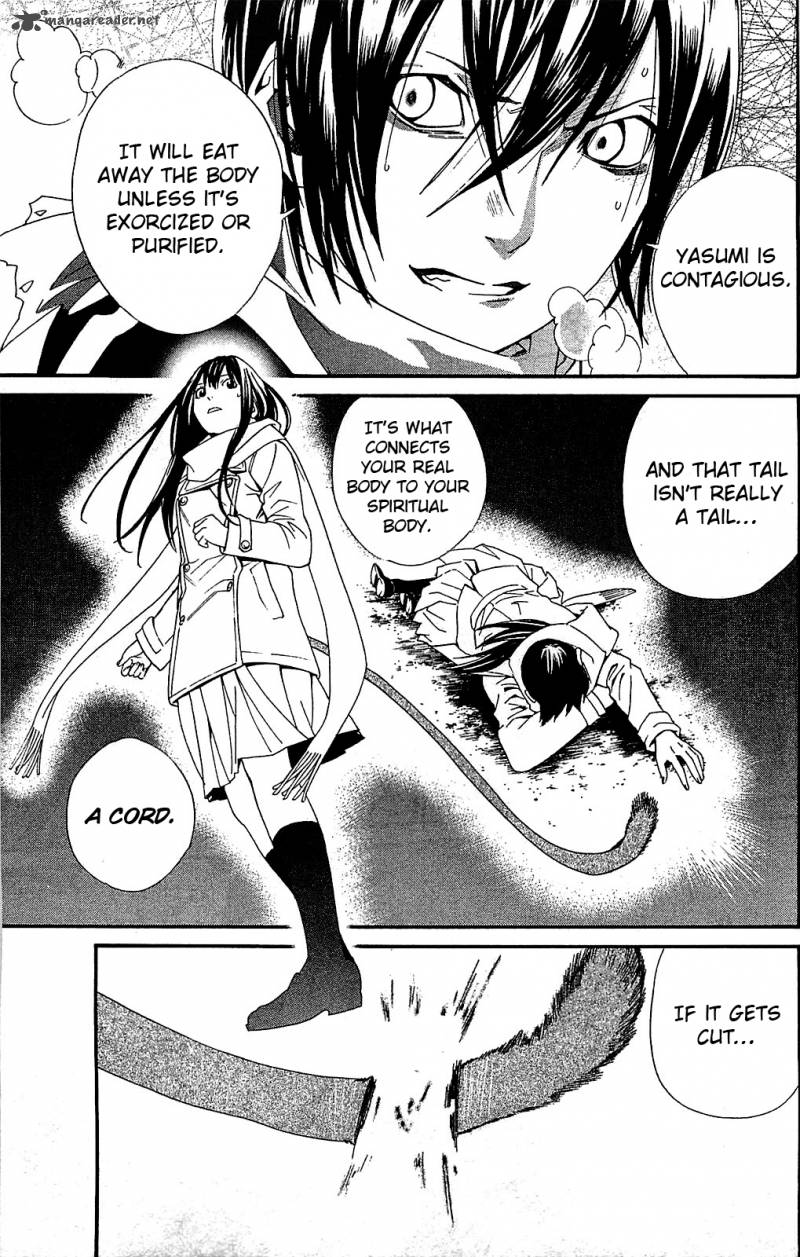 Noragami 3 35