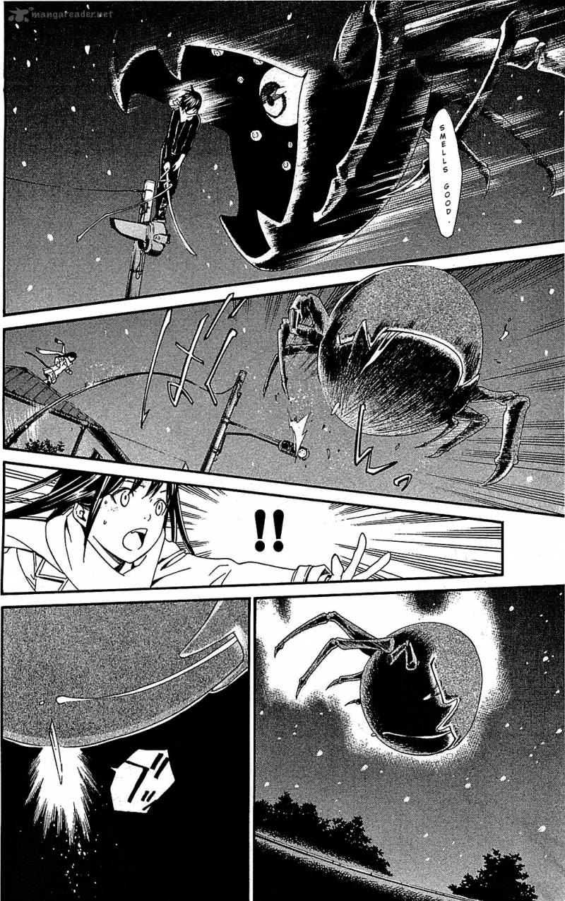 Noragami 3 43