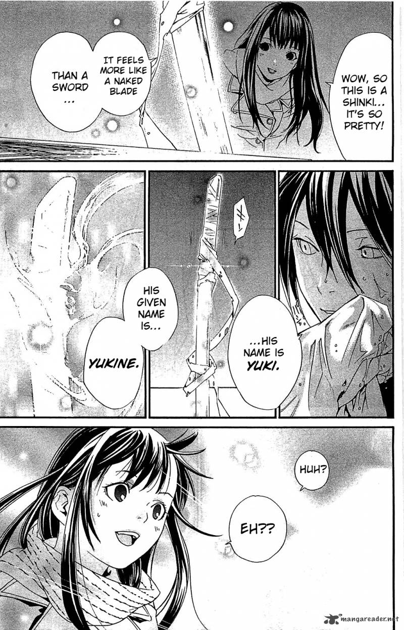 Noragami 3 48