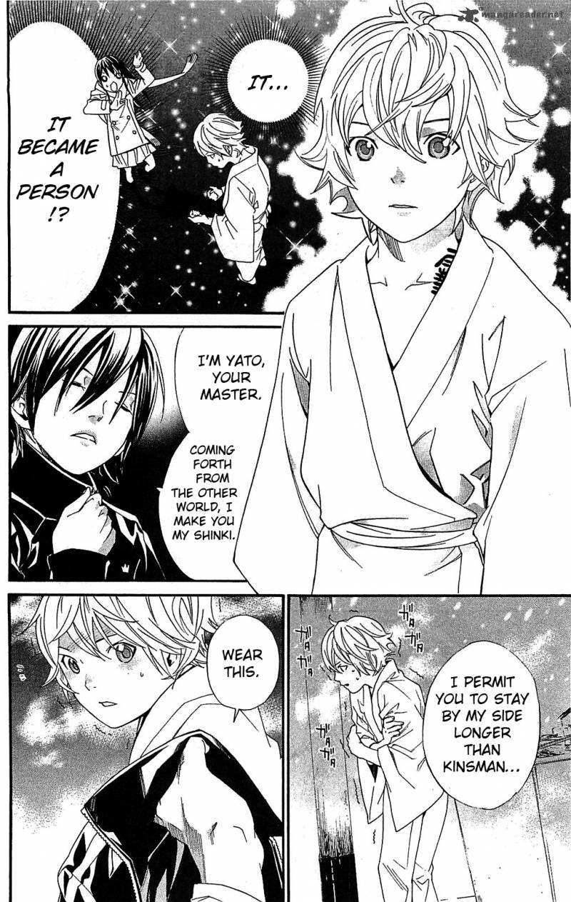 Noragami 3 49