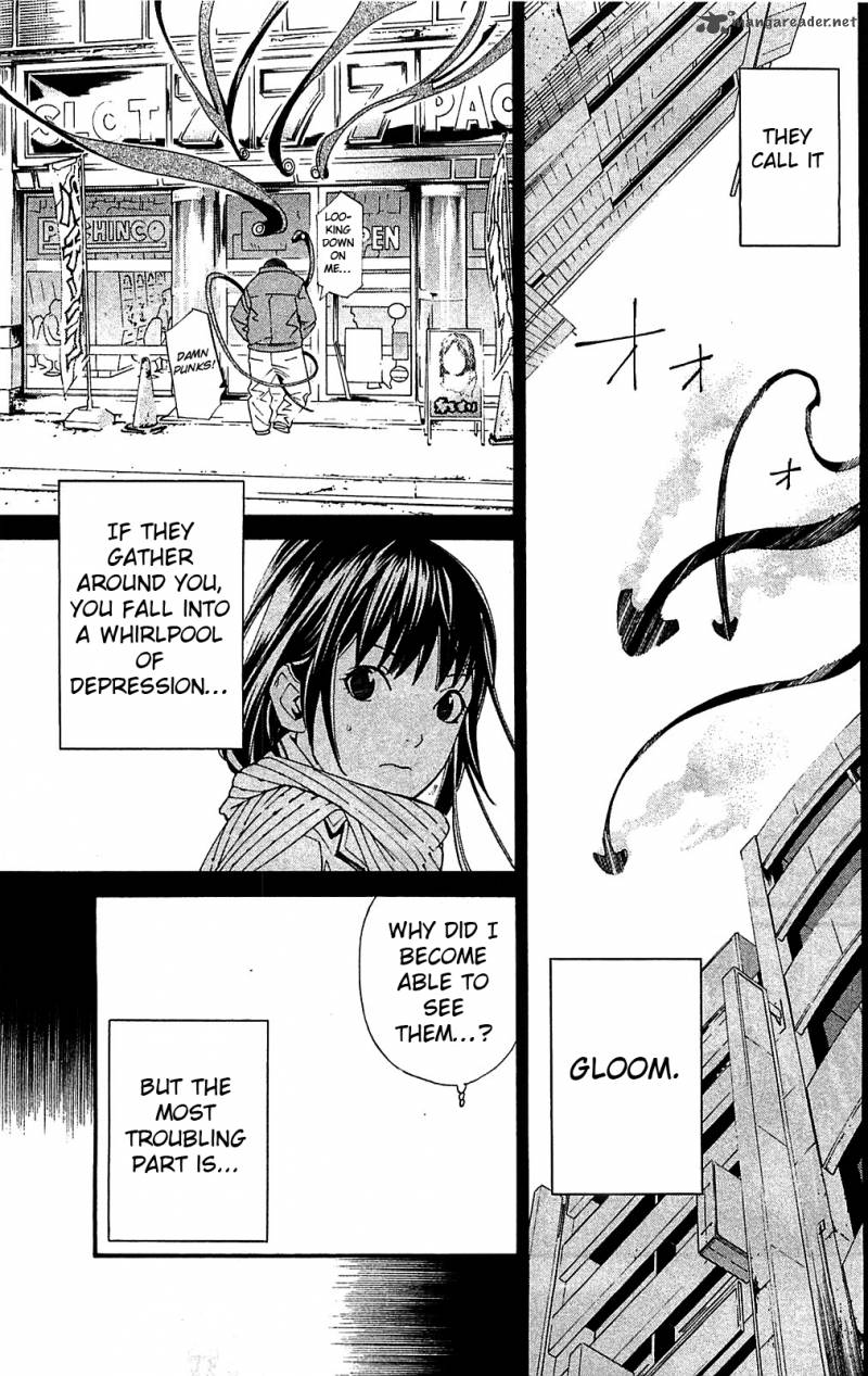 Noragami 3 7