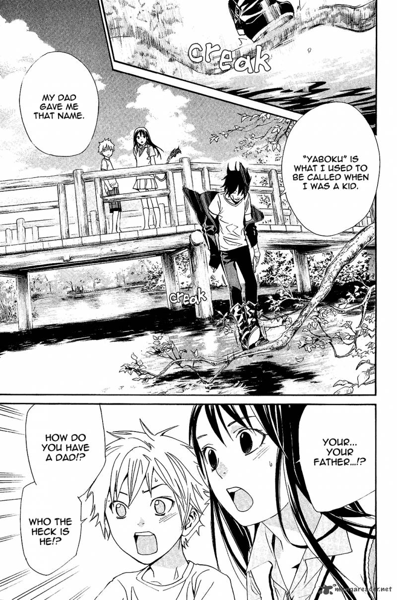 Noragami 39 34