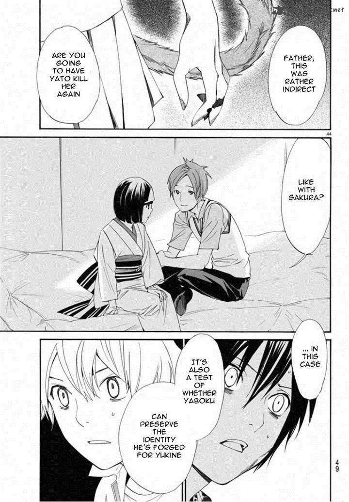 Noragami 50 44