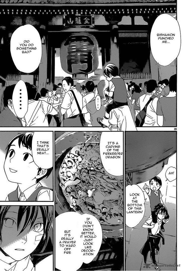 Noragami 52 29