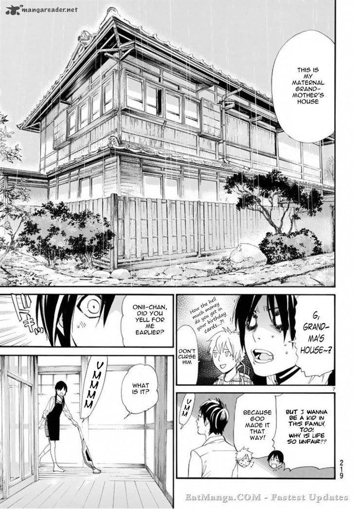 Noragami 54 7