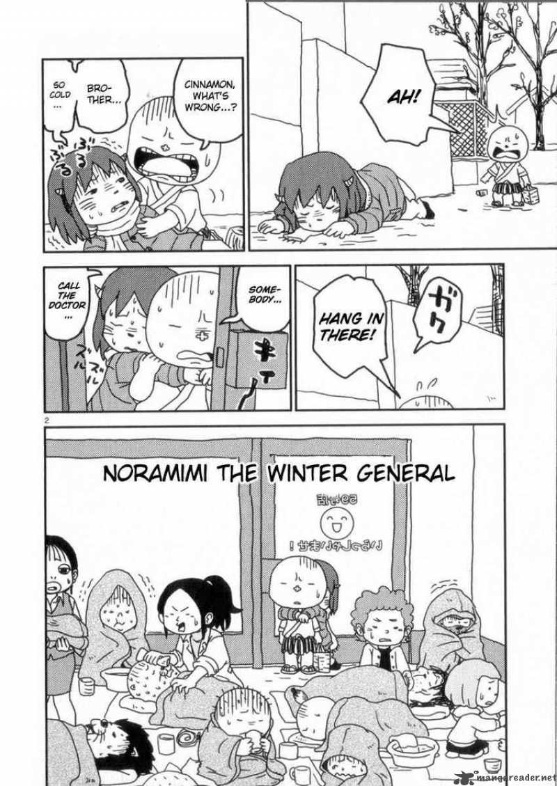 Noramimi 52 2