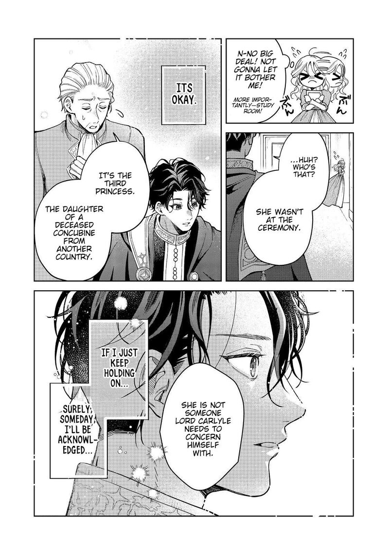 Noroware Oujo Wa Mahou Shokubutsu Wo Kenkyuu Shitai 1 14