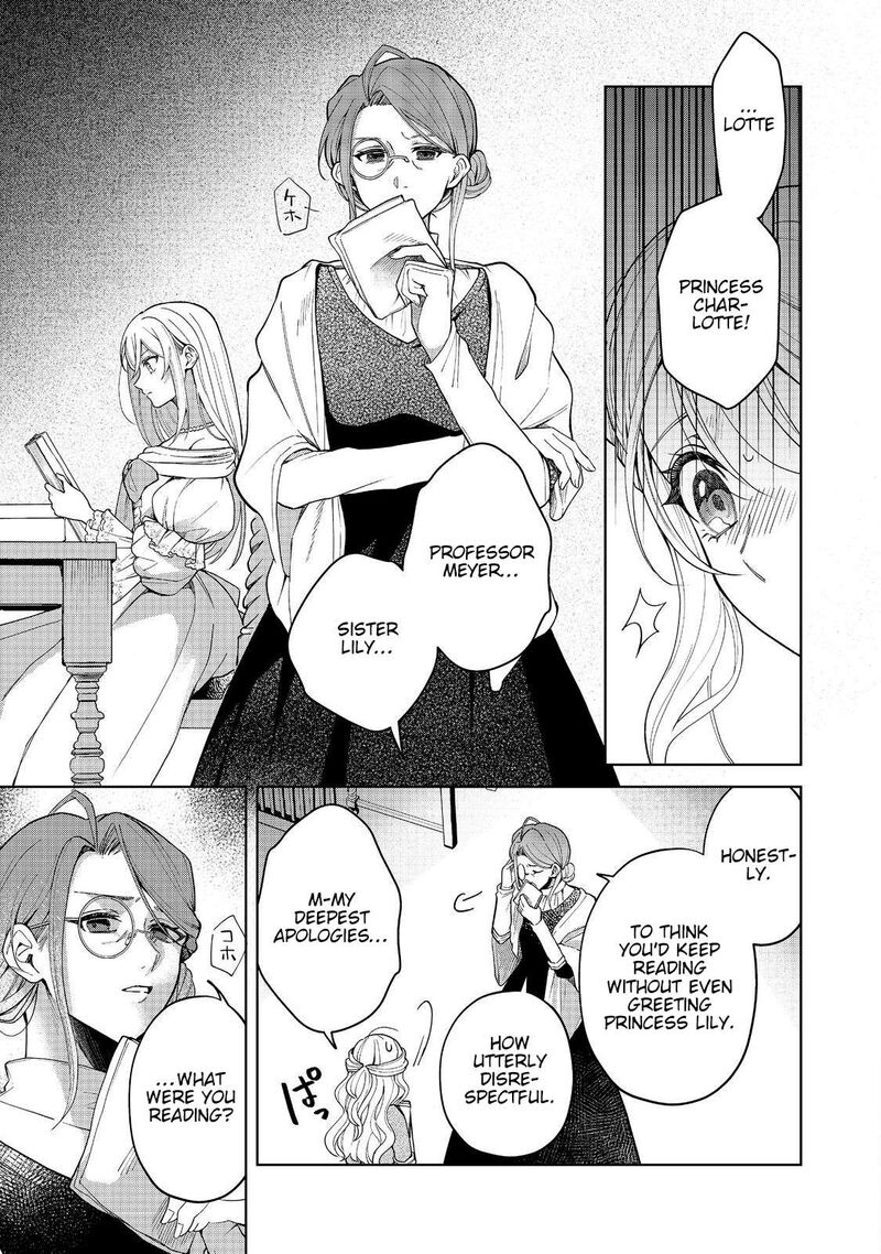 Noroware Oujo Wa Mahou Shokubutsu Wo Kenkyuu Shitai 1 19