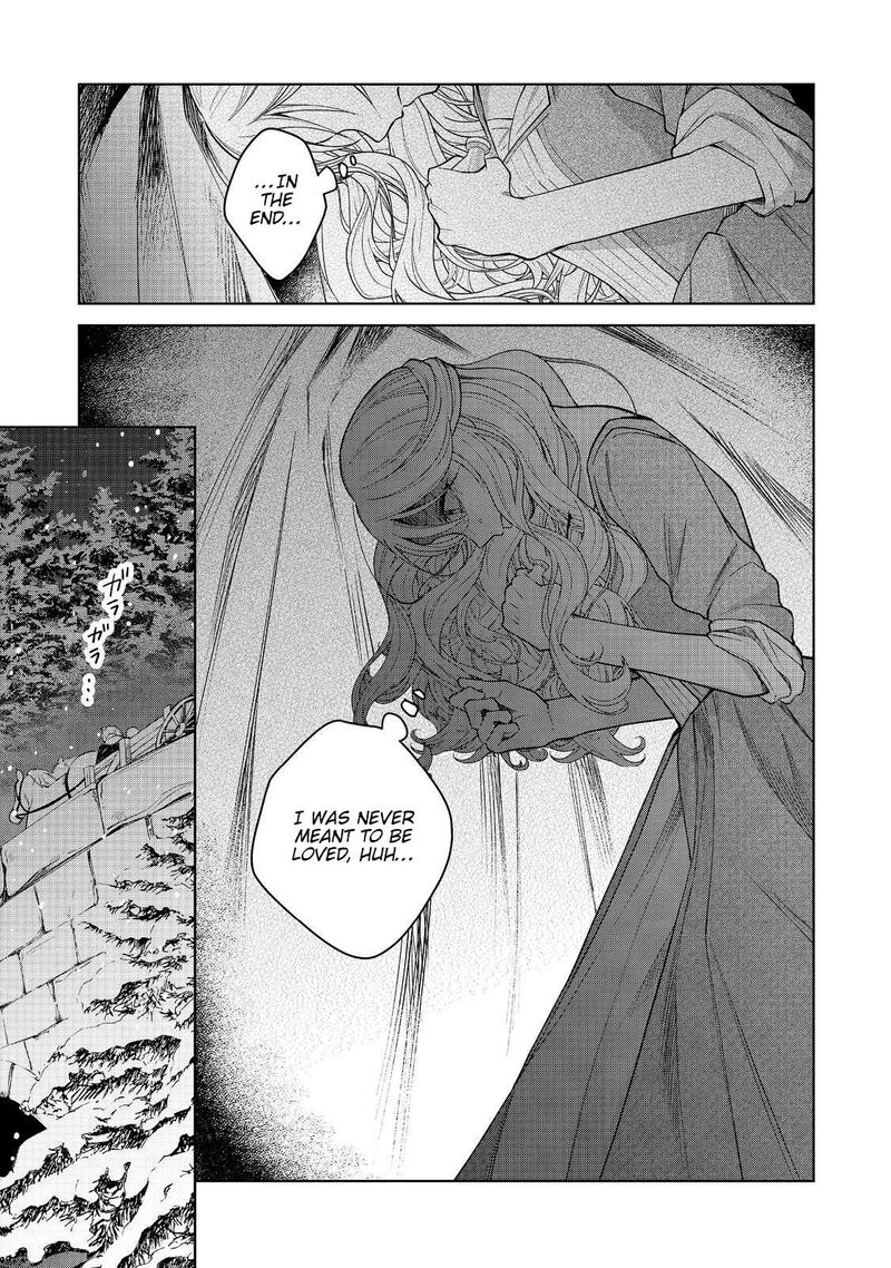 Noroware Oujo Wa Mahou Shokubutsu Wo Kenkyuu Shitai 1 47