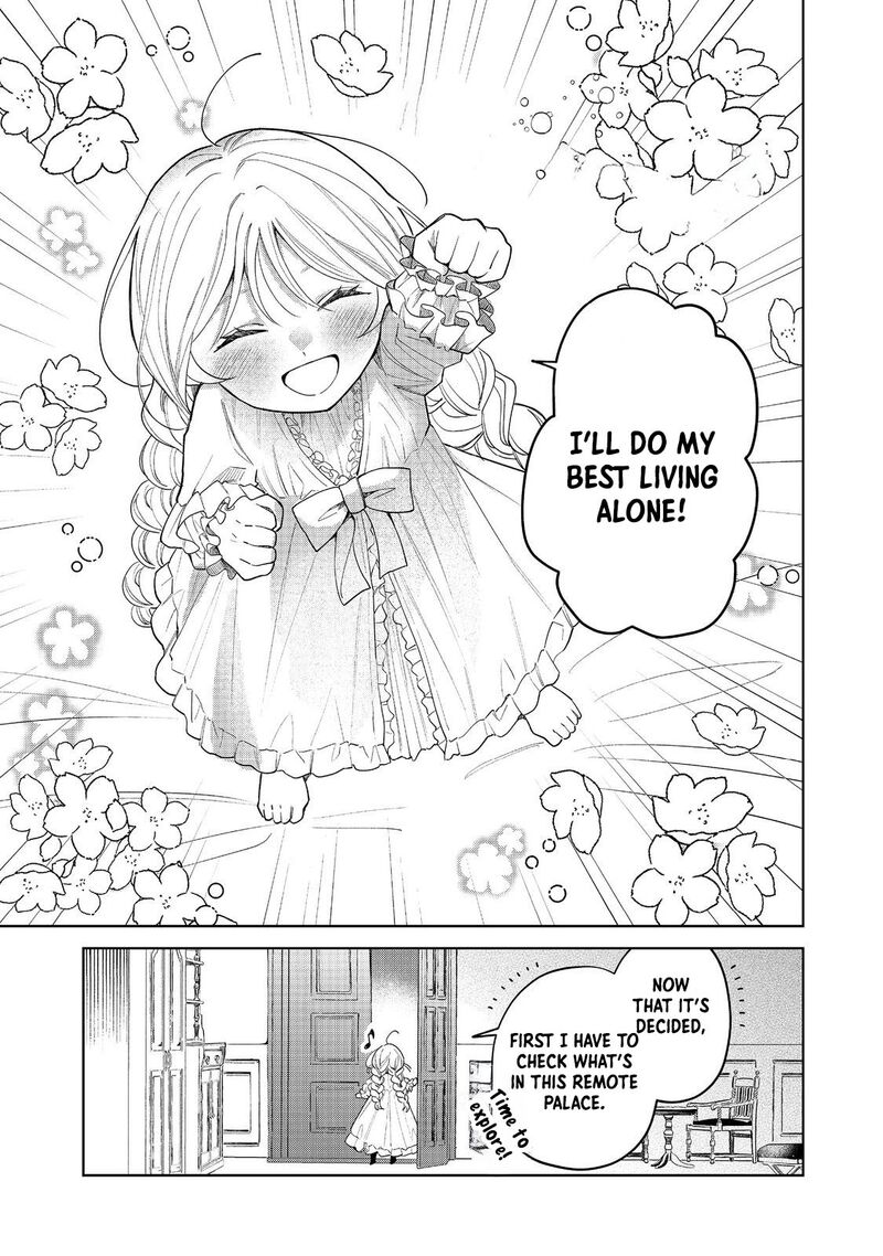 Noroware Oujo Wa Mahou Shokubutsu Wo Kenkyuu Shitai 2 14