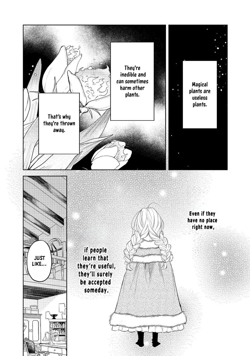 Noroware Oujo Wa Mahou Shokubutsu Wo Kenkyuu Shitai 2 26