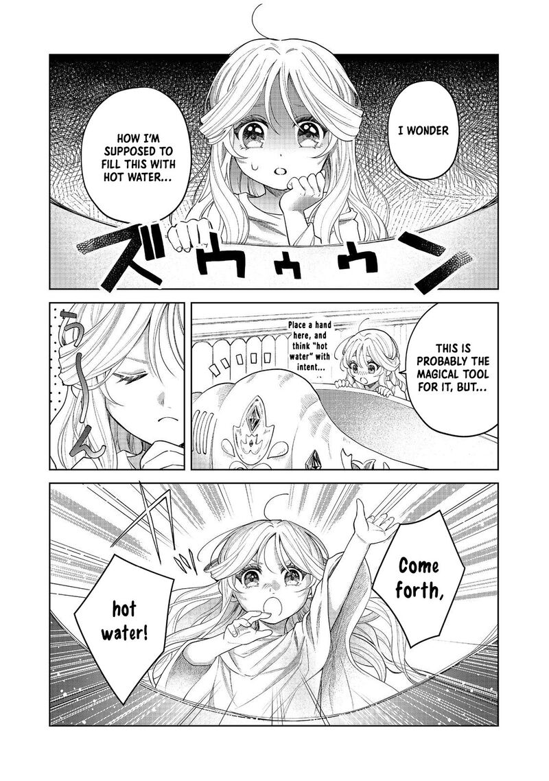 Noroware Oujo Wa Mahou Shokubutsu Wo Kenkyuu Shitai 2 7