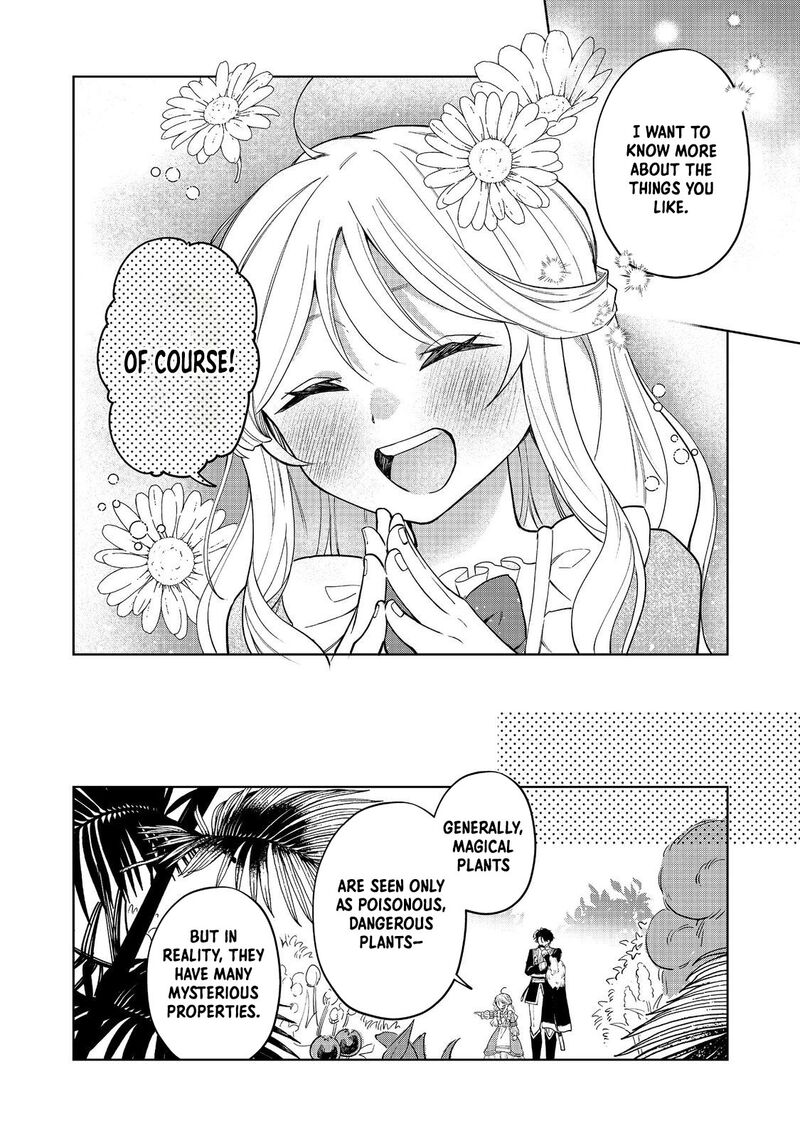 Noroware Oujo Wa Mahou Shokubutsu Wo Kenkyuu Shitai 3 16