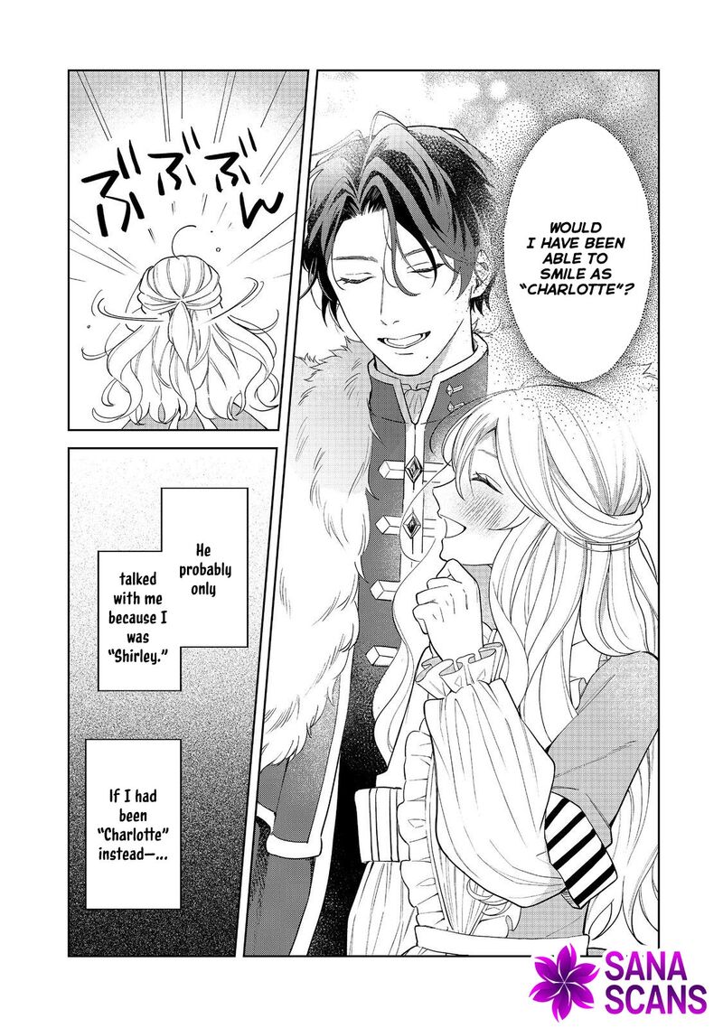 Noroware Oujo Wa Mahou Shokubutsu Wo Kenkyuu Shitai 3 21