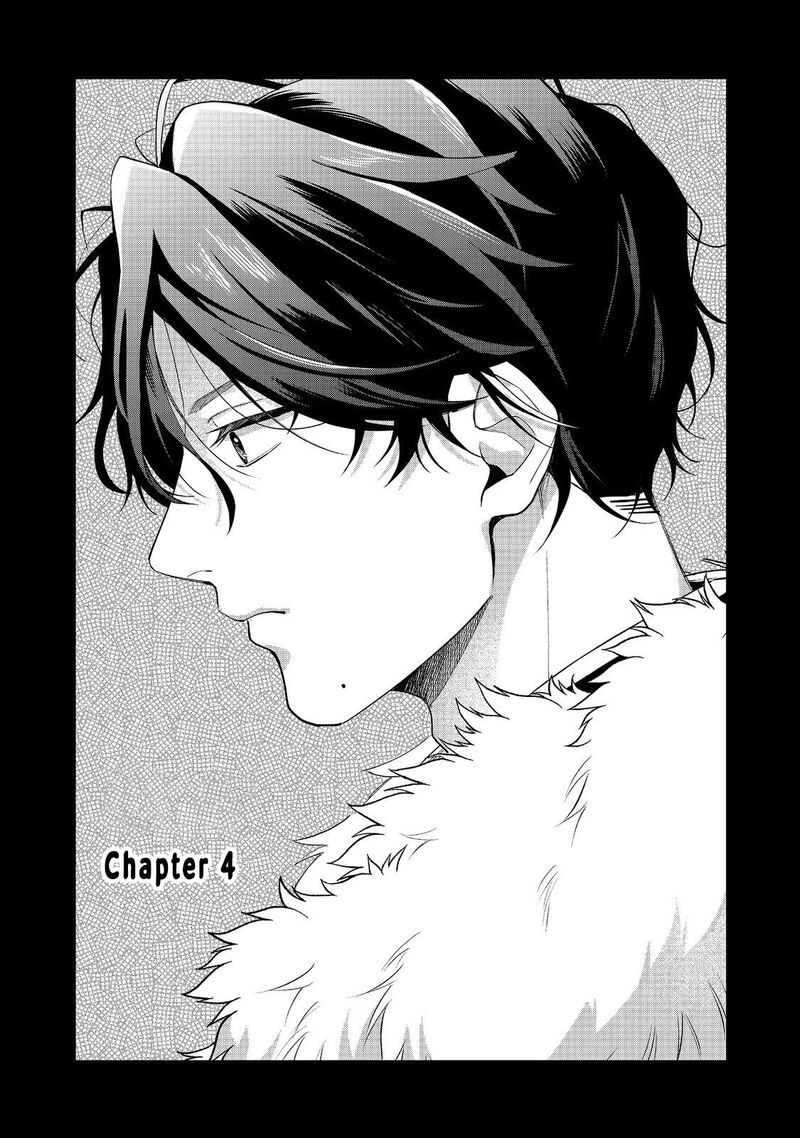 Noroware Oujo Wa Mahou Shokubutsu Wo Kenkyuu Shitai 4 1