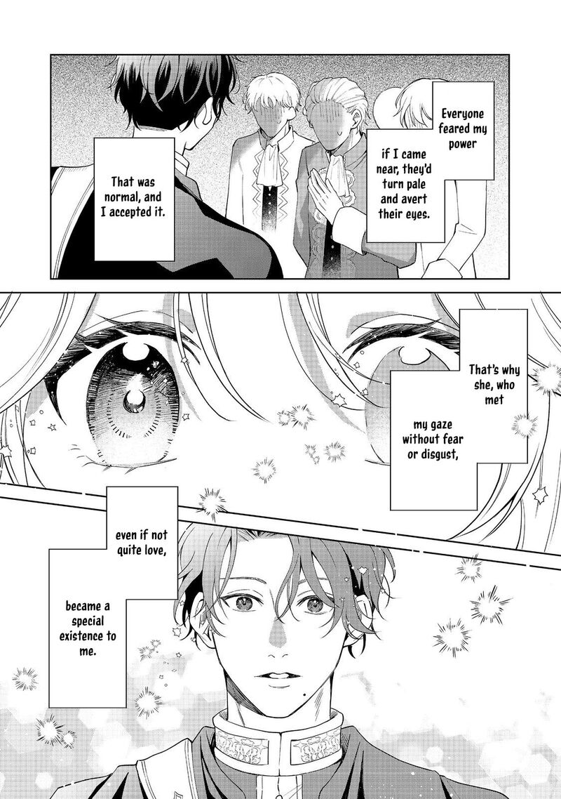 Noroware Oujo Wa Mahou Shokubutsu Wo Kenkyuu Shitai 4 12