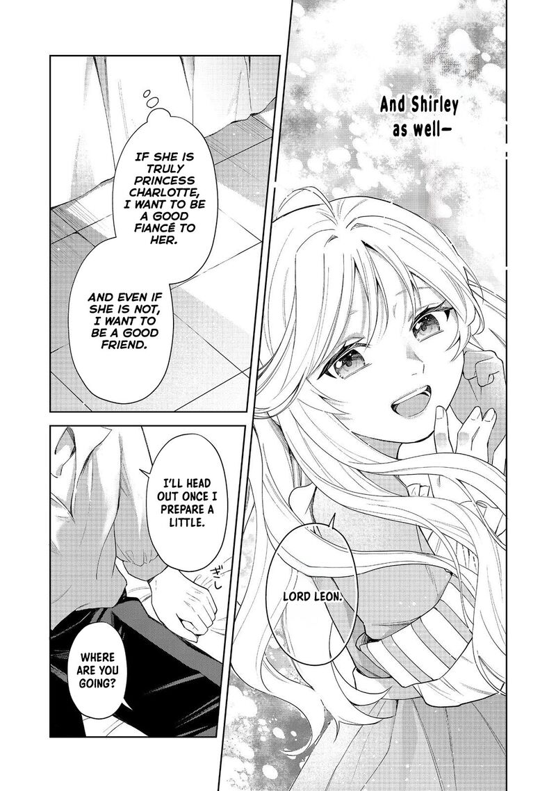 Noroware Oujo Wa Mahou Shokubutsu Wo Kenkyuu Shitai 4 13