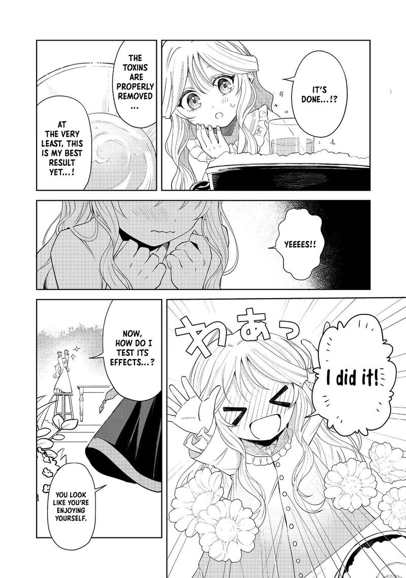 Noroware Oujo Wa Mahou Shokubutsu Wo Kenkyuu Shitai 4 16