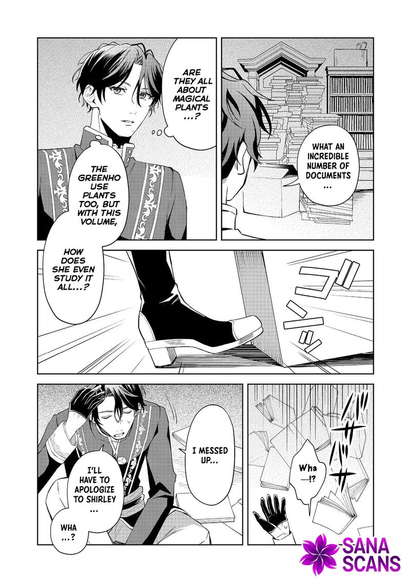 Noroware Oujo Wa Mahou Shokubutsu Wo Kenkyuu Shitai 4 21