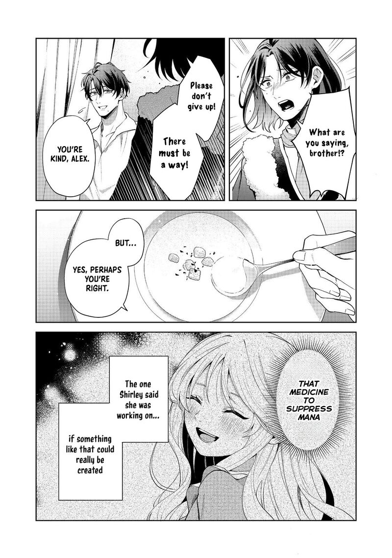 Noroware Oujo Wa Mahou Shokubutsu Wo Kenkyuu Shitai 4 6