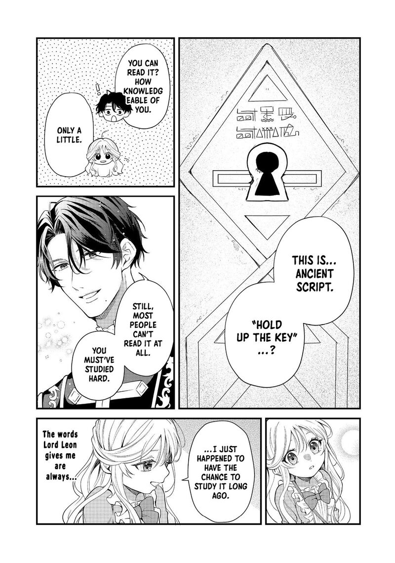 Noroware Oujo Wa Mahou Shokubutsu Wo Kenkyuu Shitai 5a 6