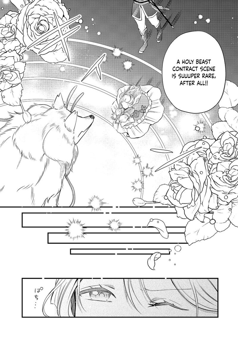 Noroware Oujo Wa Mahou Shokubutsu Wo Kenkyuu Shitai 6 18