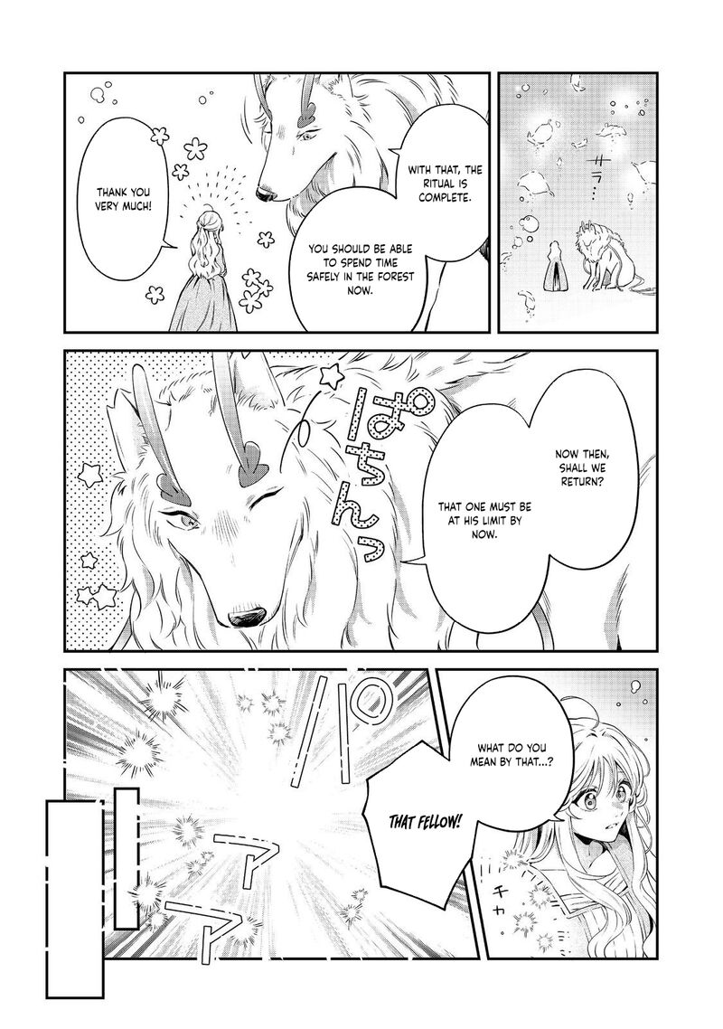 Noroware Oujo Wa Mahou Shokubutsu Wo Kenkyuu Shitai 6 27