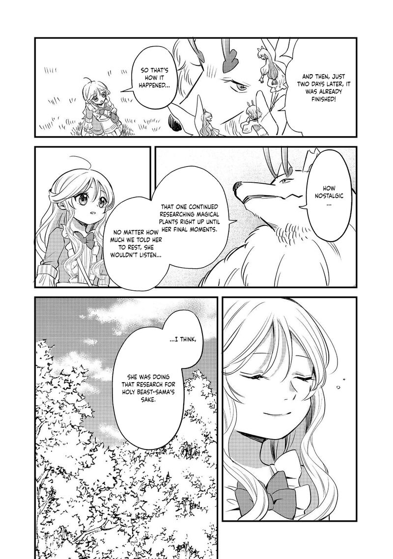 Noroware Oujo Wa Mahou Shokubutsu Wo Kenkyuu Shitai 6 8