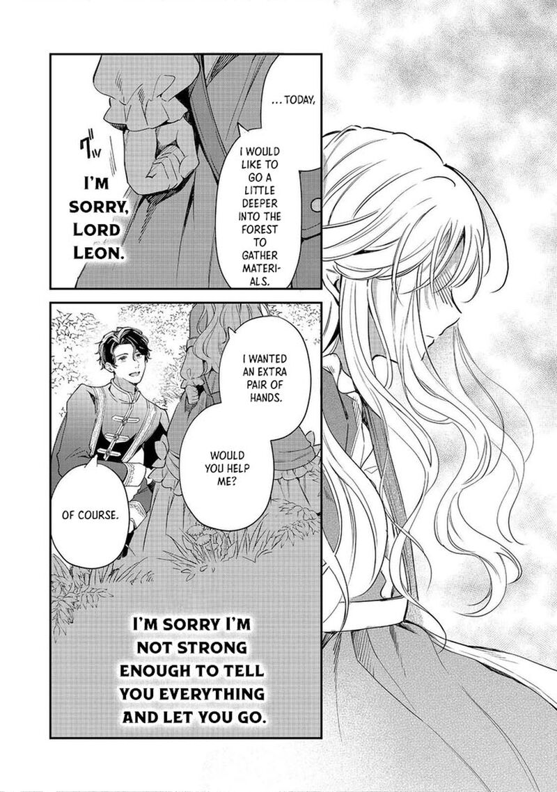 Noroware Oujo Wa Mahou Shokubutsu Wo Kenkyuu Shitai 7 12