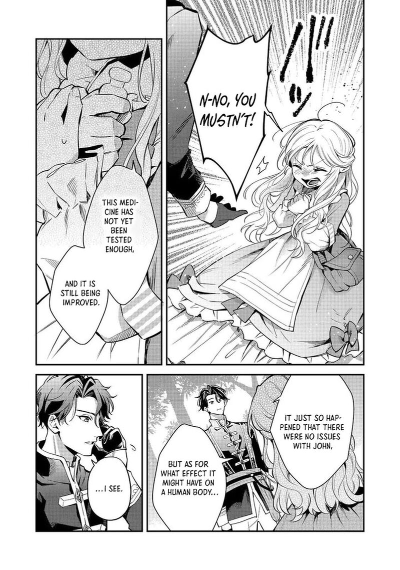 Noroware Oujo Wa Mahou Shokubutsu Wo Kenkyuu Shitai 7 15