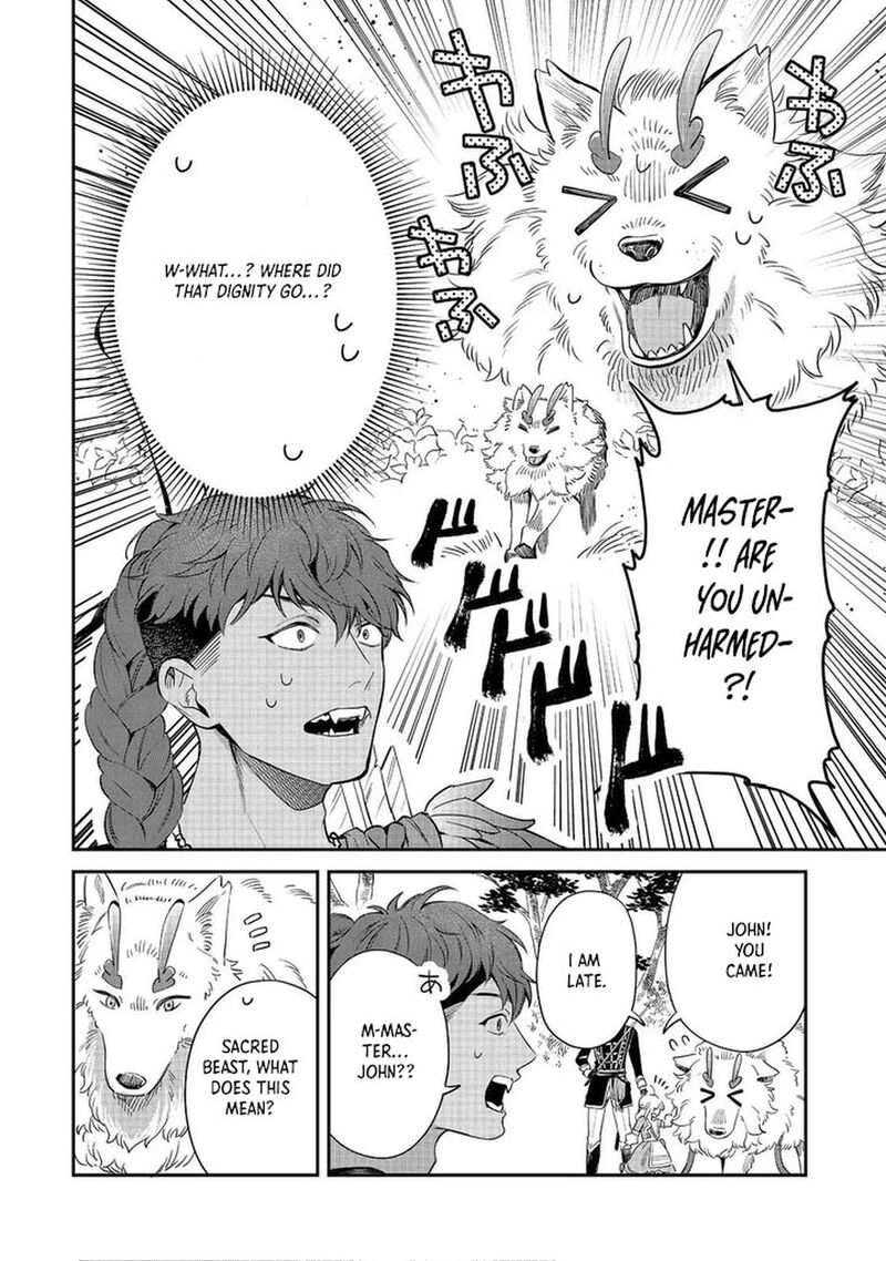 Noroware Oujo Wa Mahou Shokubutsu Wo Kenkyuu Shitai 7 22