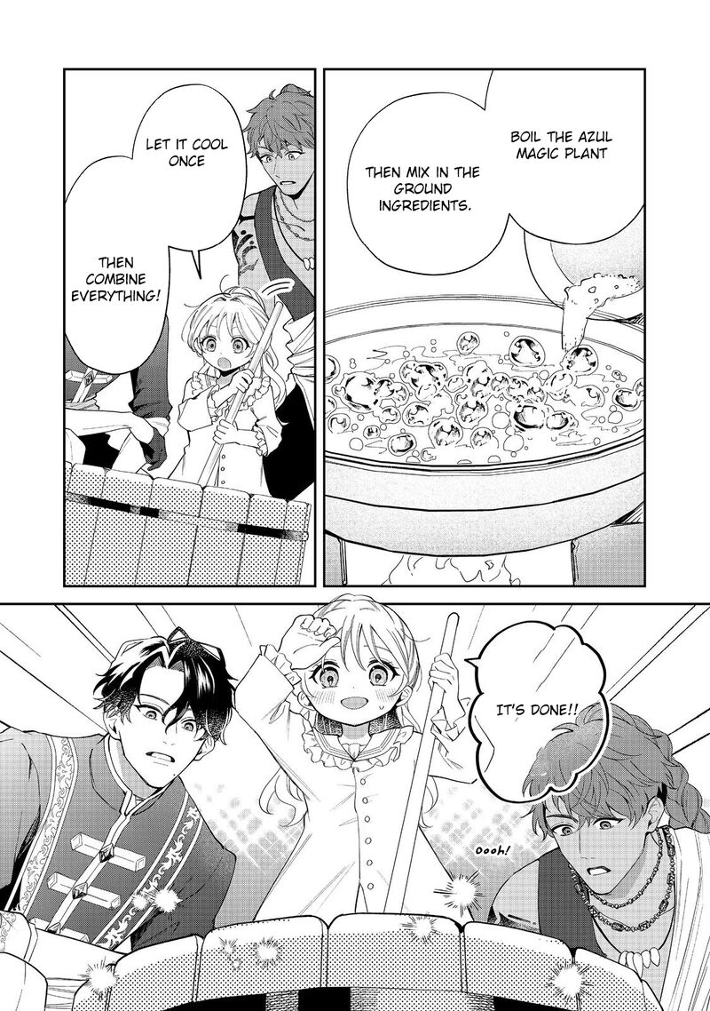 Noroware Oujo Wa Mahou Shokubutsu Wo Kenkyuu Shitai 8 14