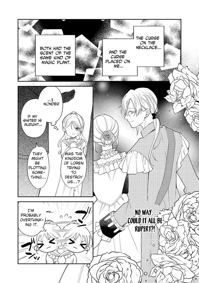 Noroware Oujo Wa Mahou Shokubutsu Wo Kenkyuu Shitai 8 18