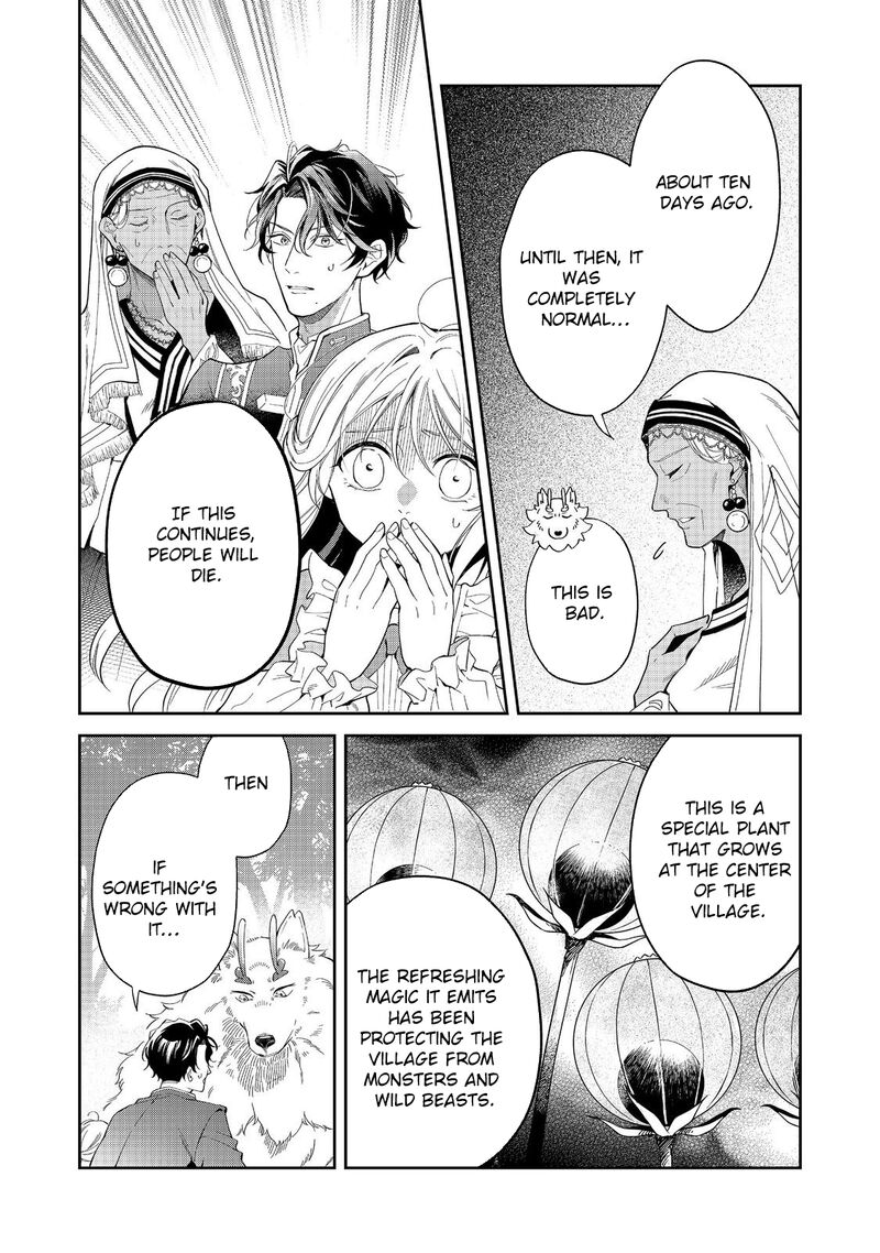 Noroware Oujo Wa Mahou Shokubutsu Wo Kenkyuu Shitai 8 2
