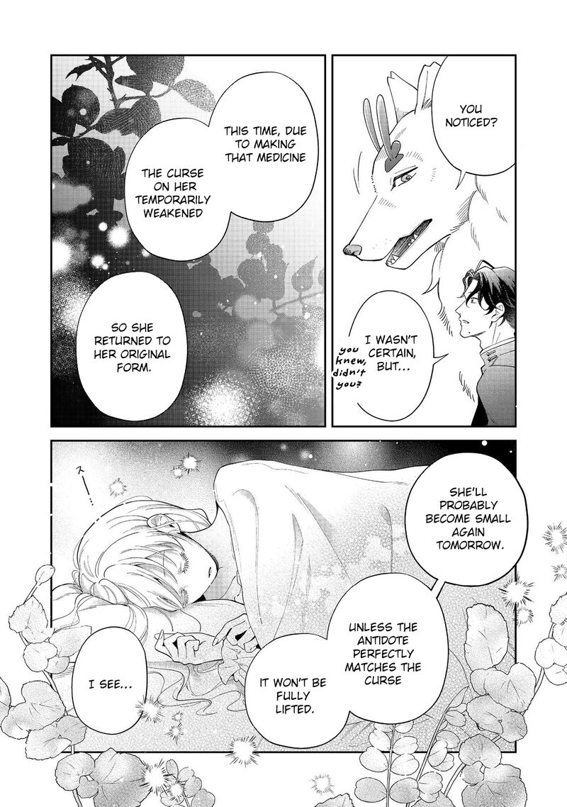 Noroware Oujo Wa Mahou Shokubutsu Wo Kenkyuu Shitai 8 24