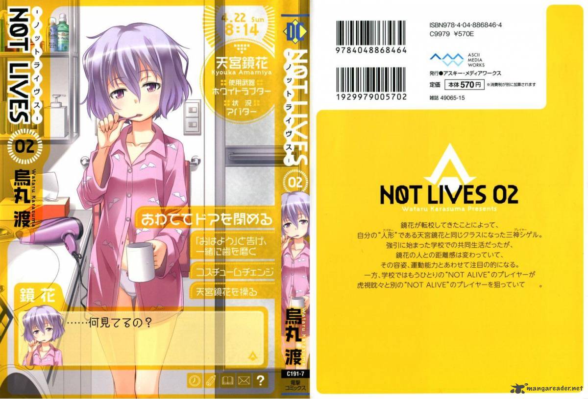 Not Lives 7 1