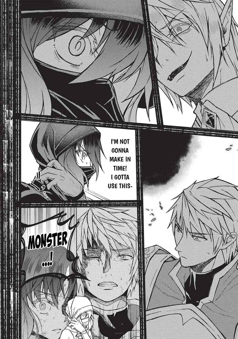 Nou Aru Ogre Ga Tsuno Wo Kakusu 12a 16