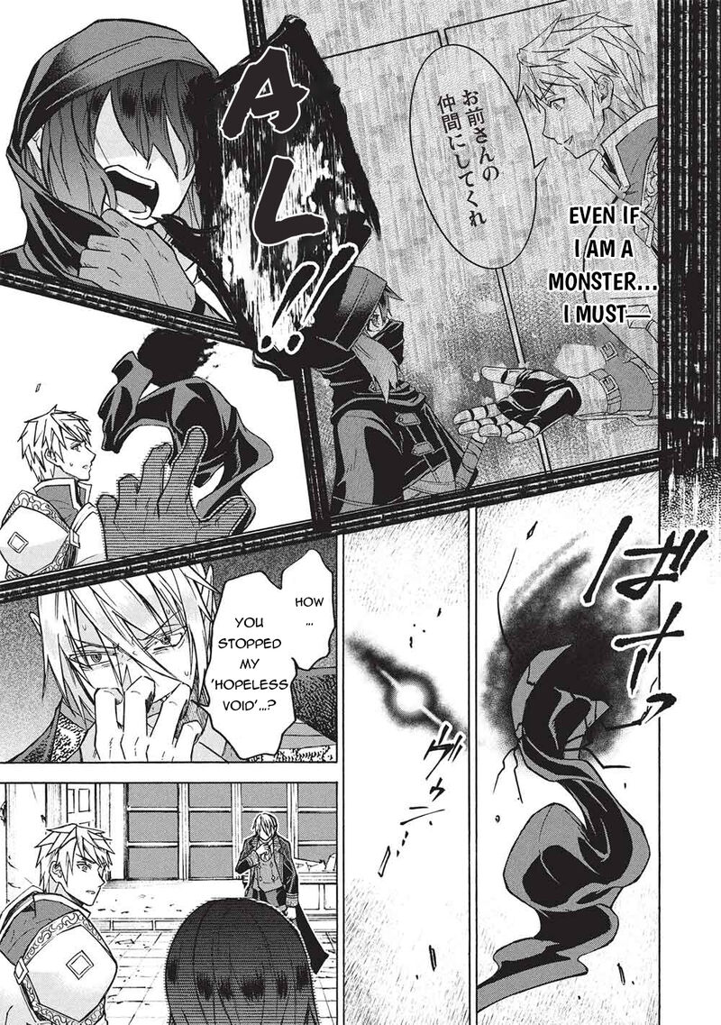 Nou Aru Ogre Ga Tsuno Wo Kakusu 12a 17
