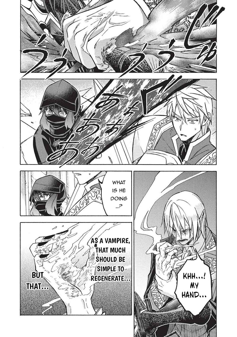 Nou Aru Ogre Ga Tsuno Wo Kakusu 12a 8