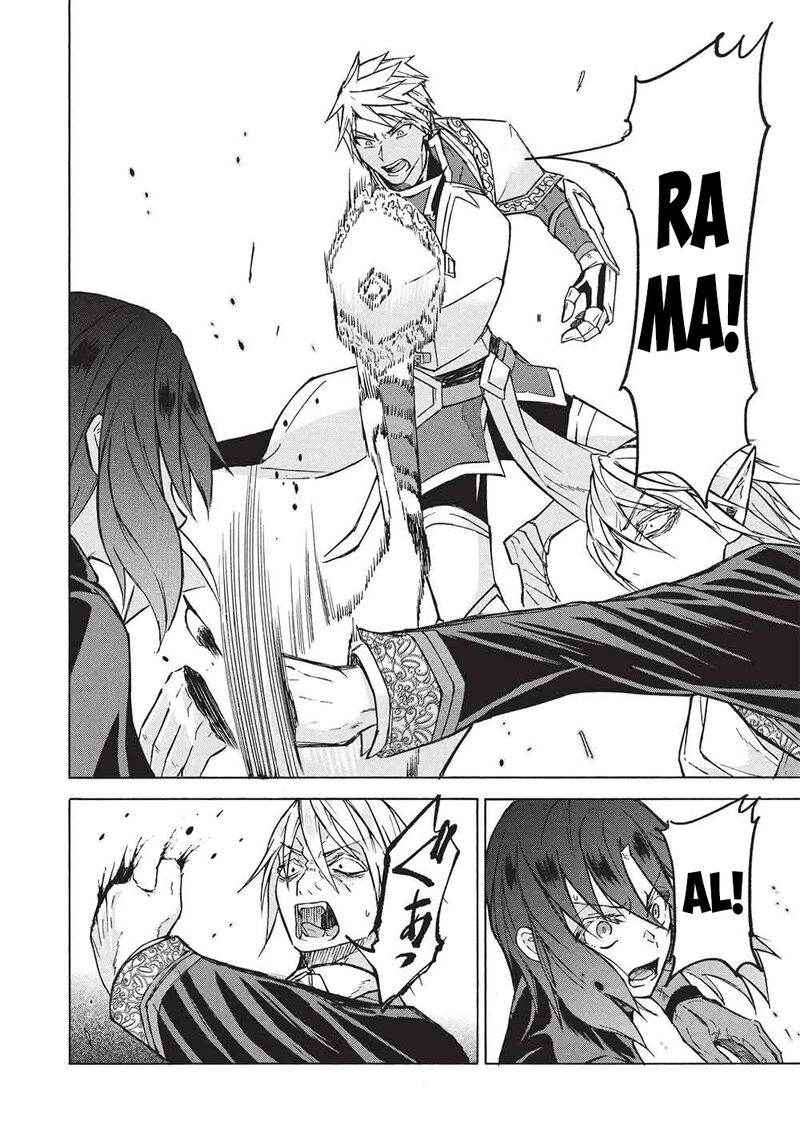 Nou Aru Ogre Ga Tsuno Wo Kakusu 12b 10