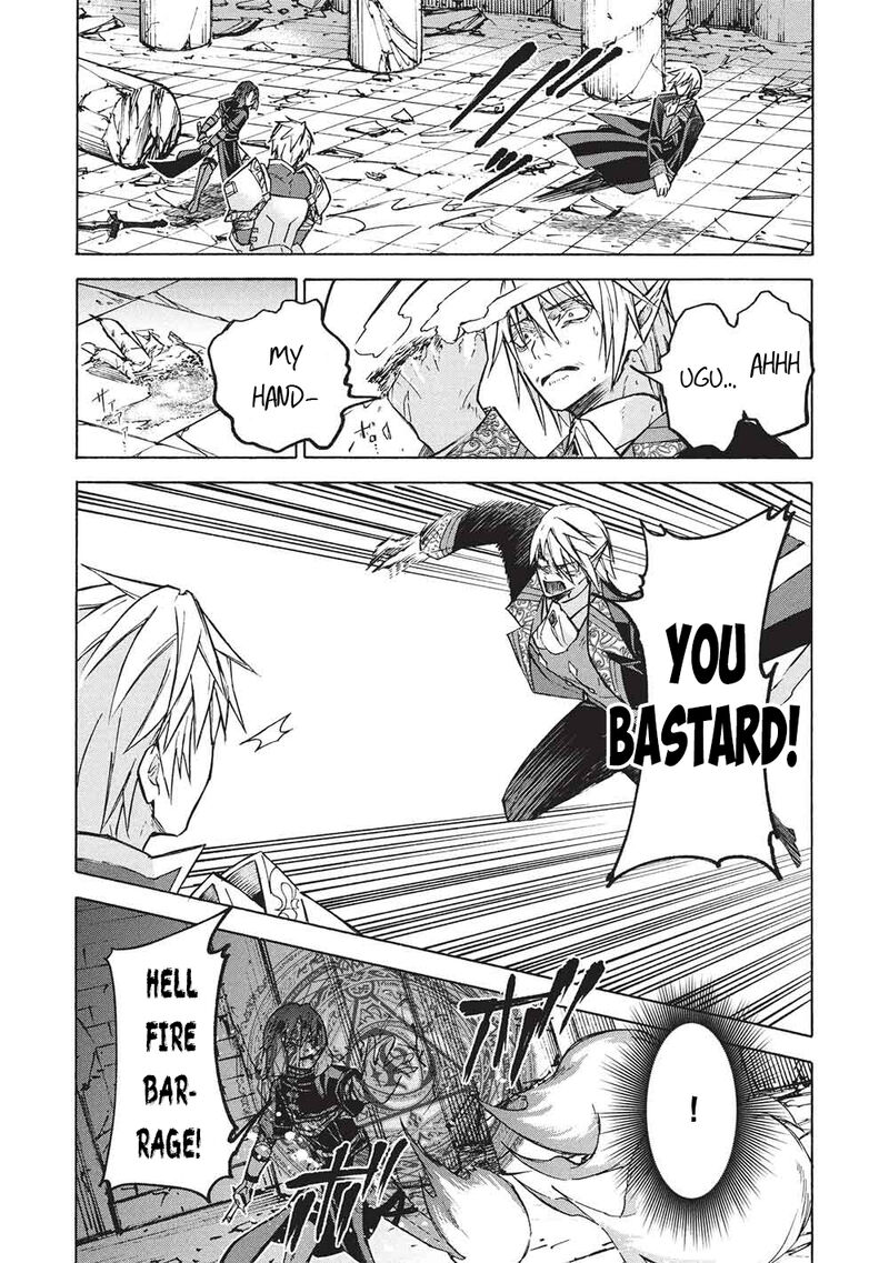Nou Aru Ogre Ga Tsuno Wo Kakusu 12b 11