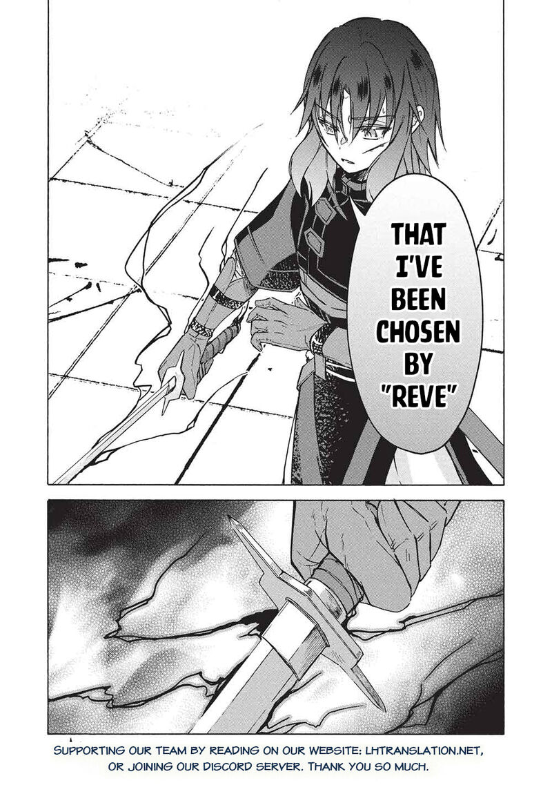 Nou Aru Ogre Ga Tsuno Wo Kakusu 12b 17