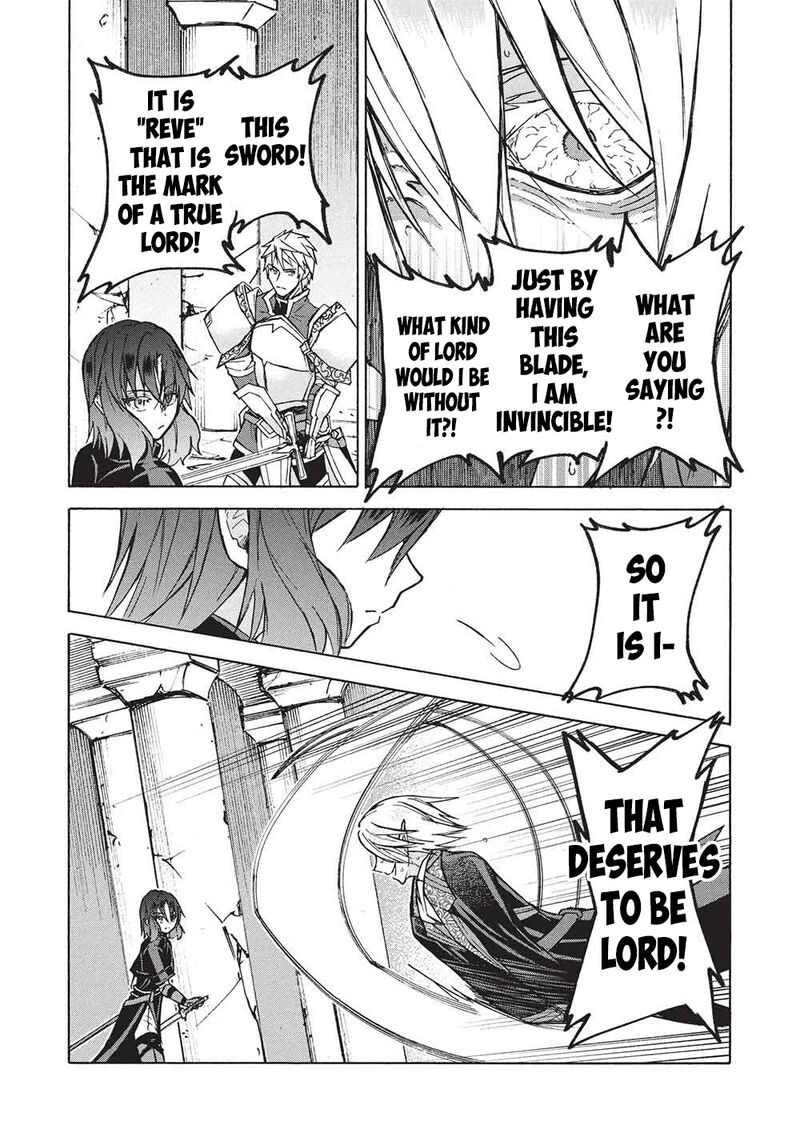 Nou Aru Ogre Ga Tsuno Wo Kakusu 12b 5