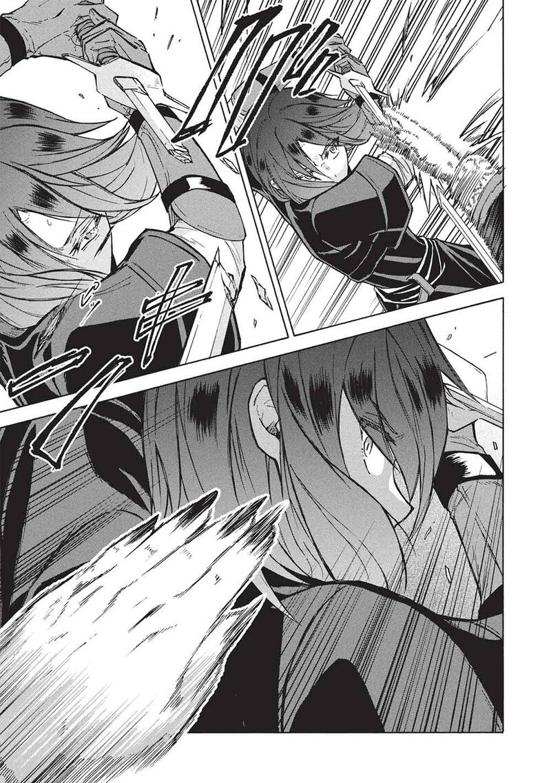 Nou Aru Ogre Ga Tsuno Wo Kakusu 12b 9