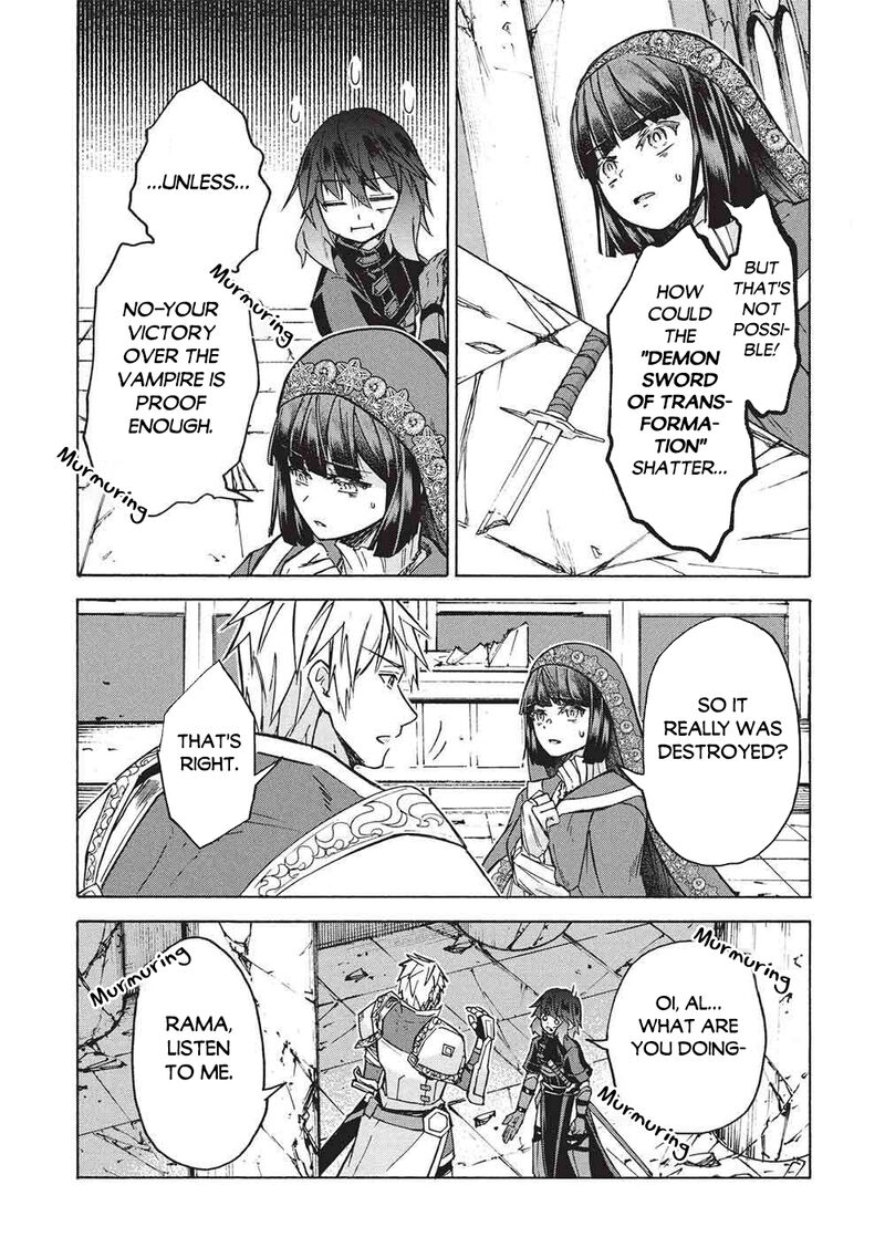 Nou Aru Ogre Ga Tsuno Wo Kakusu 13 7