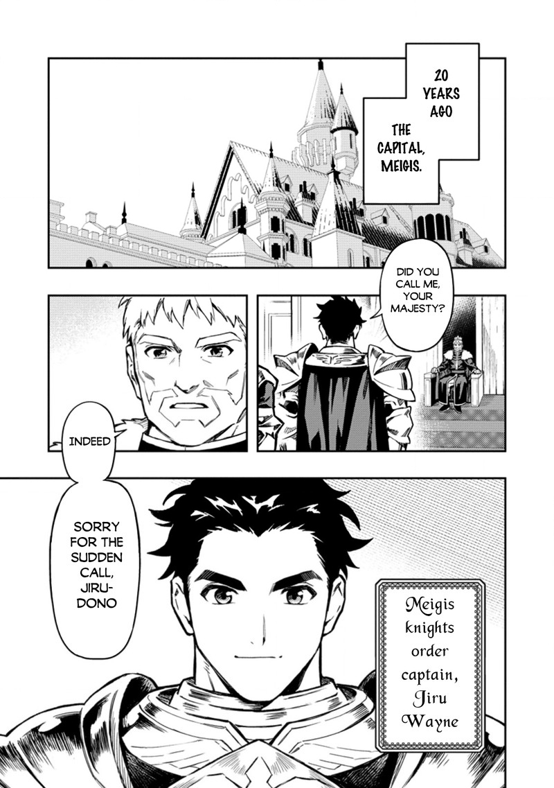 Noumin Kanren No Skill Bakka Agetetara Naze Ka Tsuyoku Natta 42a 1