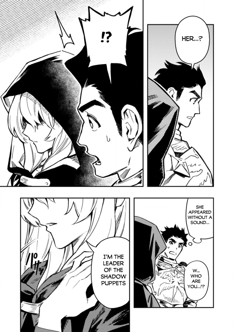 Noumin Kanren No Skill Bakka Agetetara Naze Ka Tsuyoku Natta 42a 3