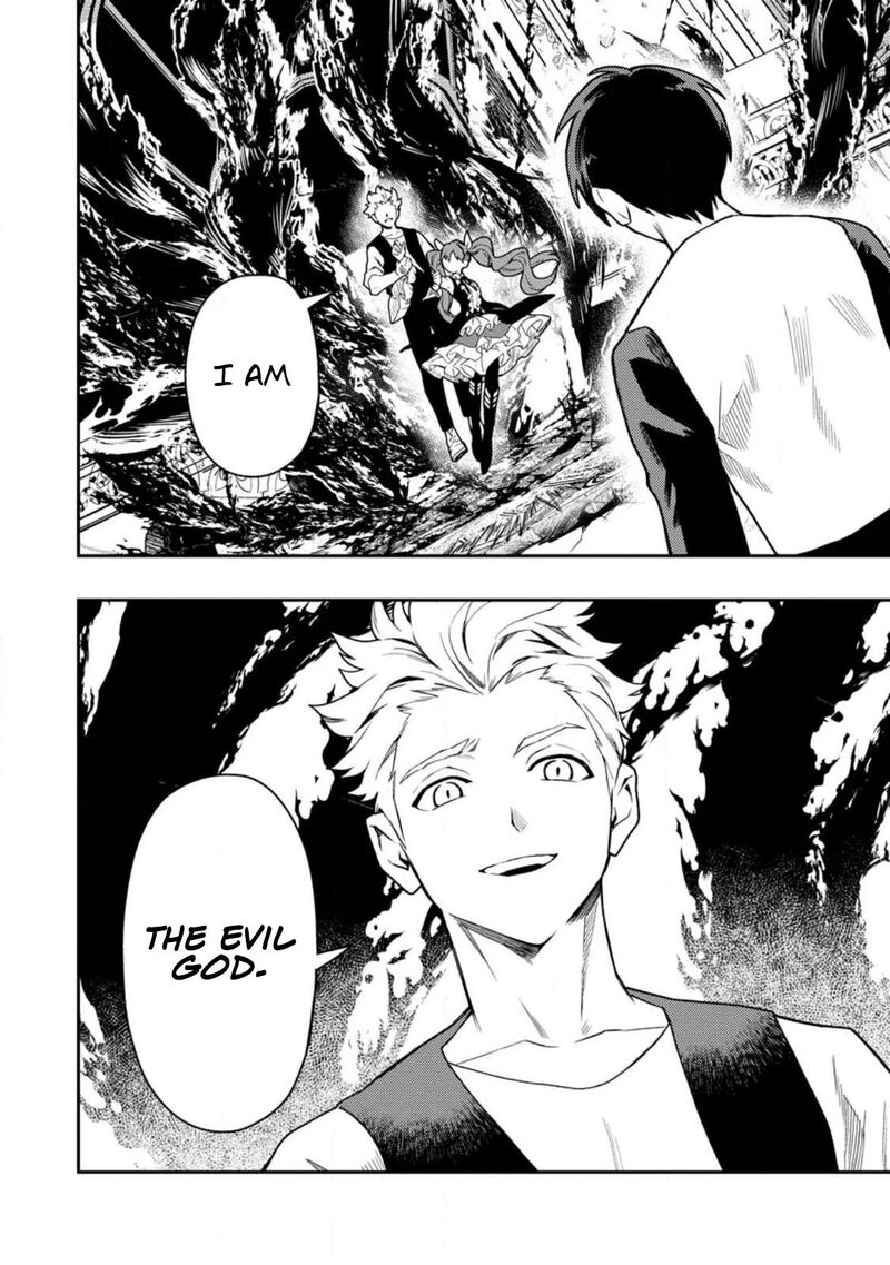 Noumin Kanren No Skill Bakka Agetetara Naze Ka Tsuyoku Natta 48 9